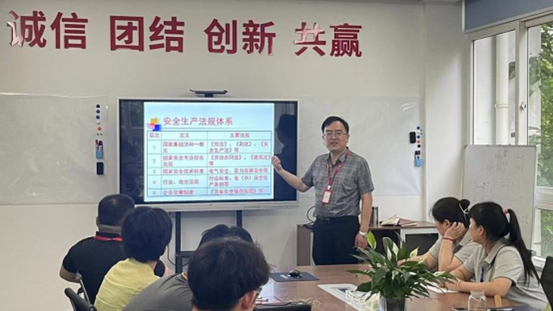 非师范生考教资，你需要了解这些条件