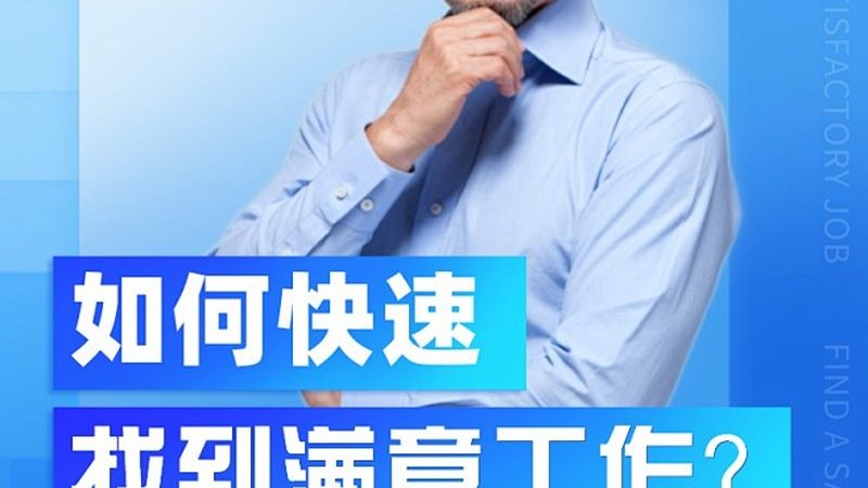 酒店管理培训费用通常由以下几部分构成：