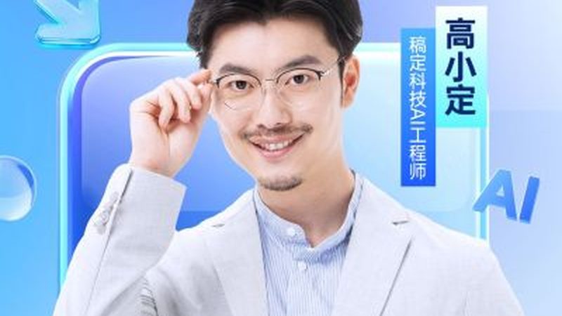 成人本科含金量对比