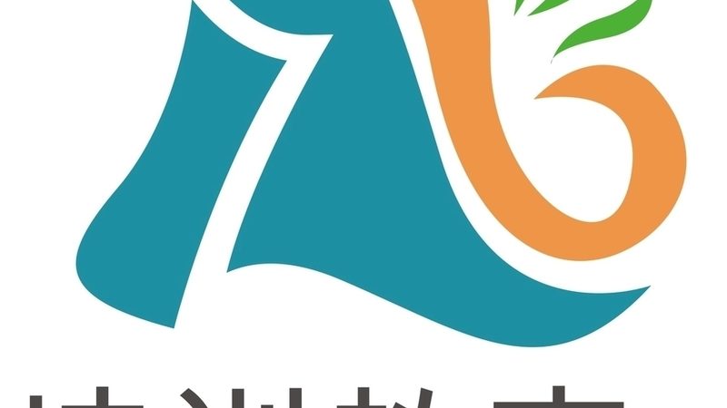 广州叉车培训：学费之外，你还需要了解这些**