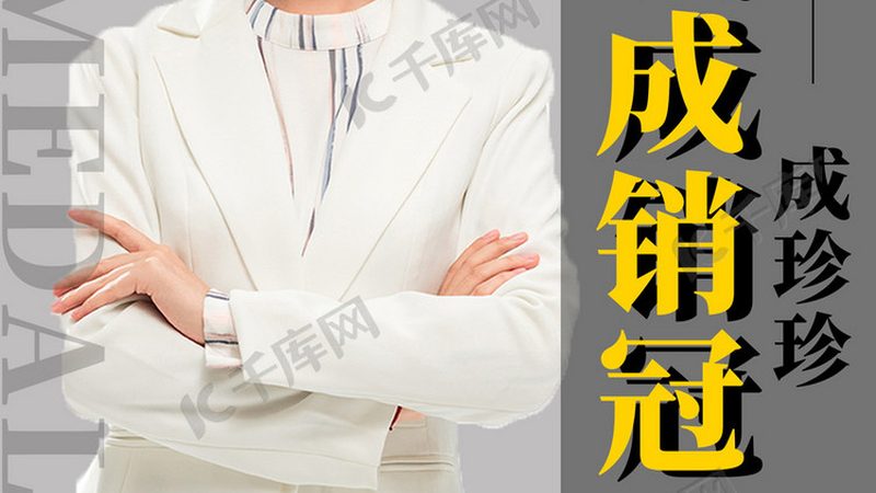 北京学历提升在线教育学制：揭秘职场进修者的新选择