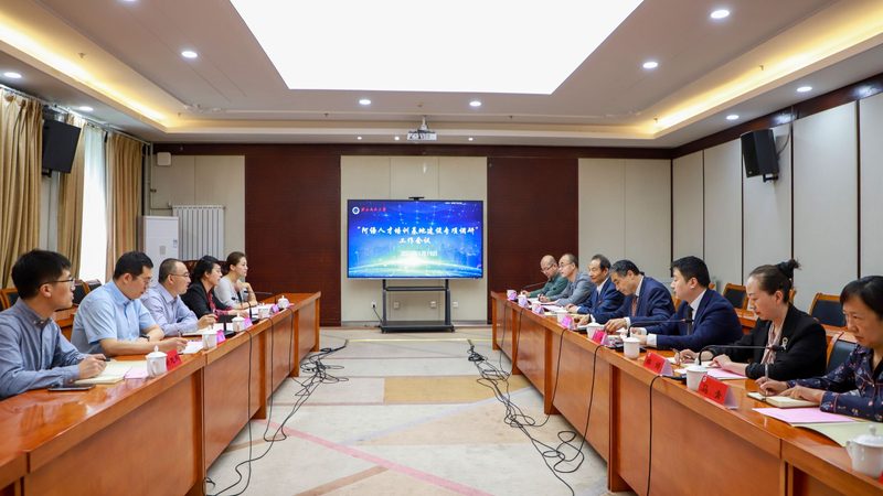 心理咨询师培训课程，如何选择适合自己的机构？**
