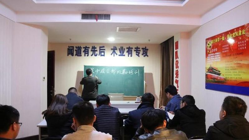 课程设计时间规划表