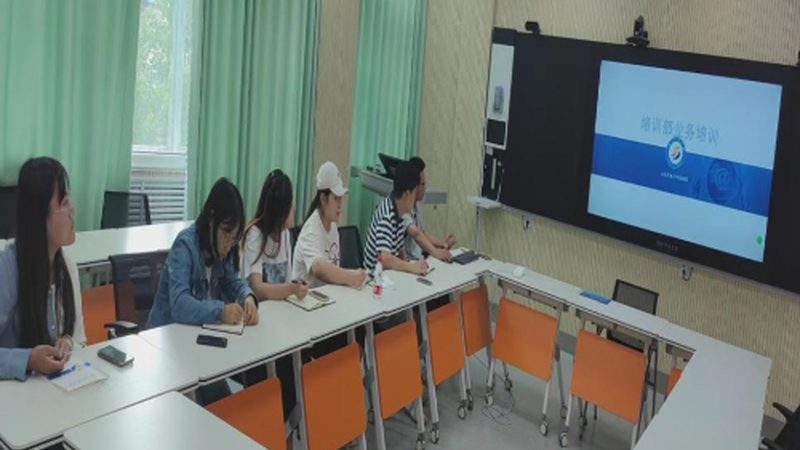 小标题：在线教育兴起，选择机构需谨慎