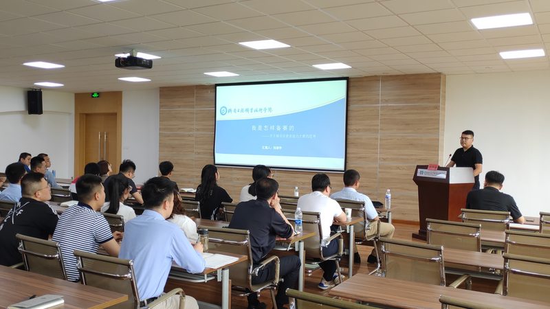 成人高考函授与业余：两种学习方式的深度解析