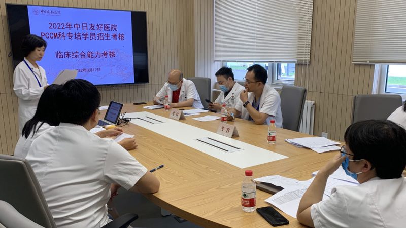在线教育课程开发的五大关键步骤
