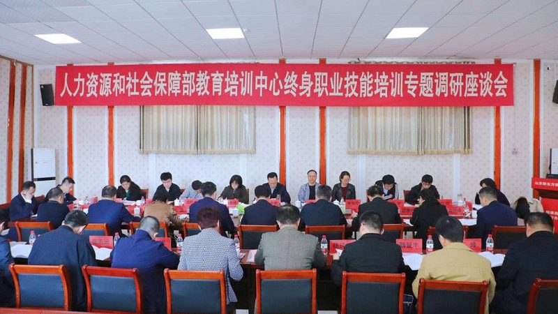 心理咨询师培训证书含金量：揭秘背后的价值与选择**
