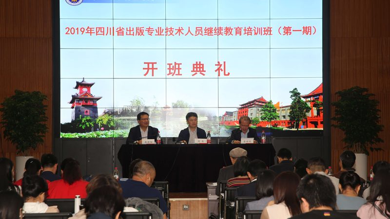 考教资面试，这五个步骤助你顺利通关