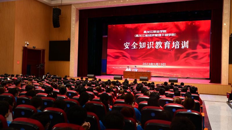 课时与师资是决定酒店管理培训质量的关键因素。以下是一些判断标准：