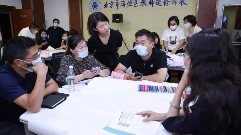 上海零基础就业技能培训推荐