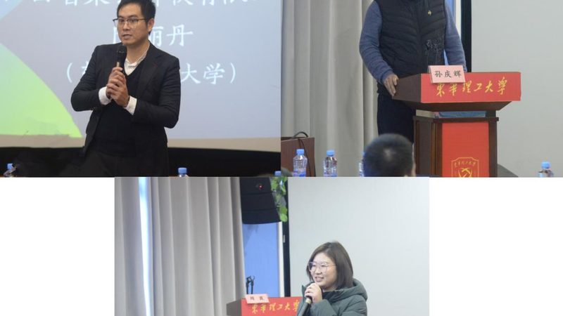 网络课程加盟代理：揭秘行业趋势与选择要点